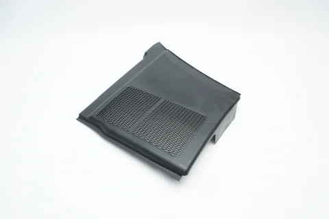 Article VDV9W
